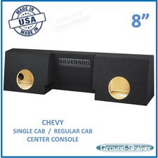 8" Dual Sub Box Regular Cab/ Single Cab Trucks With Center Console Ground Shaker