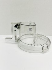 Cuisinart Prep 11 Plus DLC-2011CHB Food Processor Replacement Lid