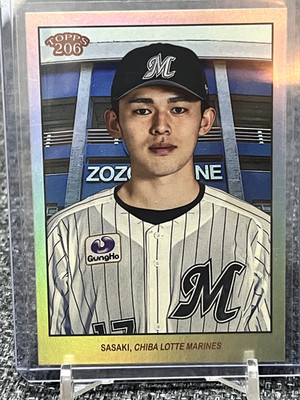 2023 TOPPS NPB 206 #165 ROKI SASAKI STADIUM BACKGROUND RAINBOW FOIL /99