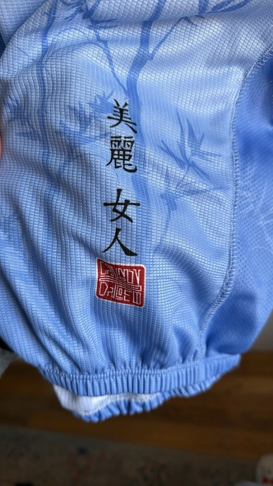 Camiseta deportiva de ciclismo Cannondale mediana libélula Foto 2 de 4