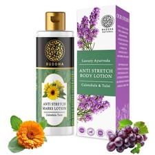 Buddha Natural Anti Stretch Body Lotion 150ml