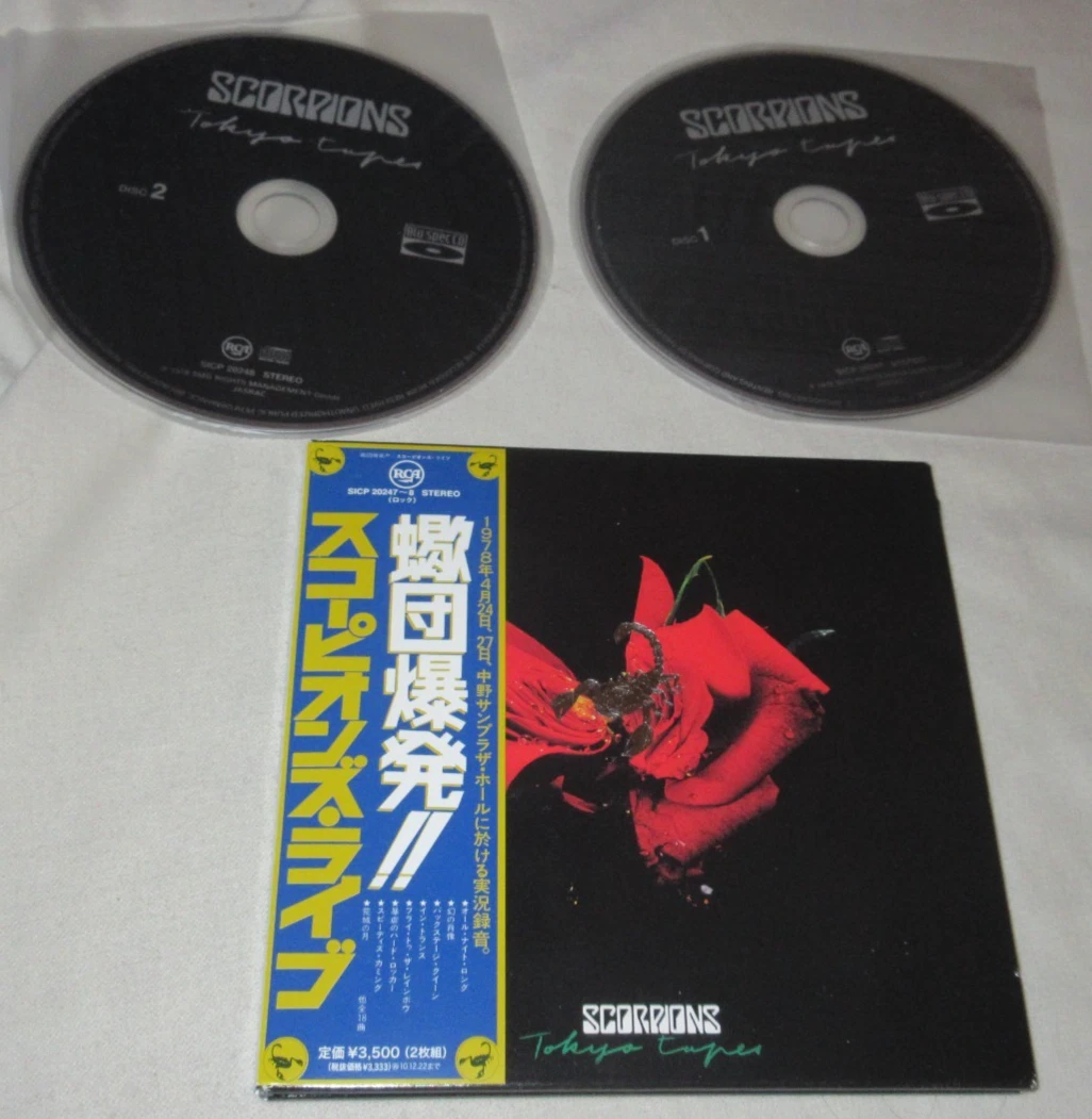 Preços baixos em Scorpions Tokyo Tapes | eBay