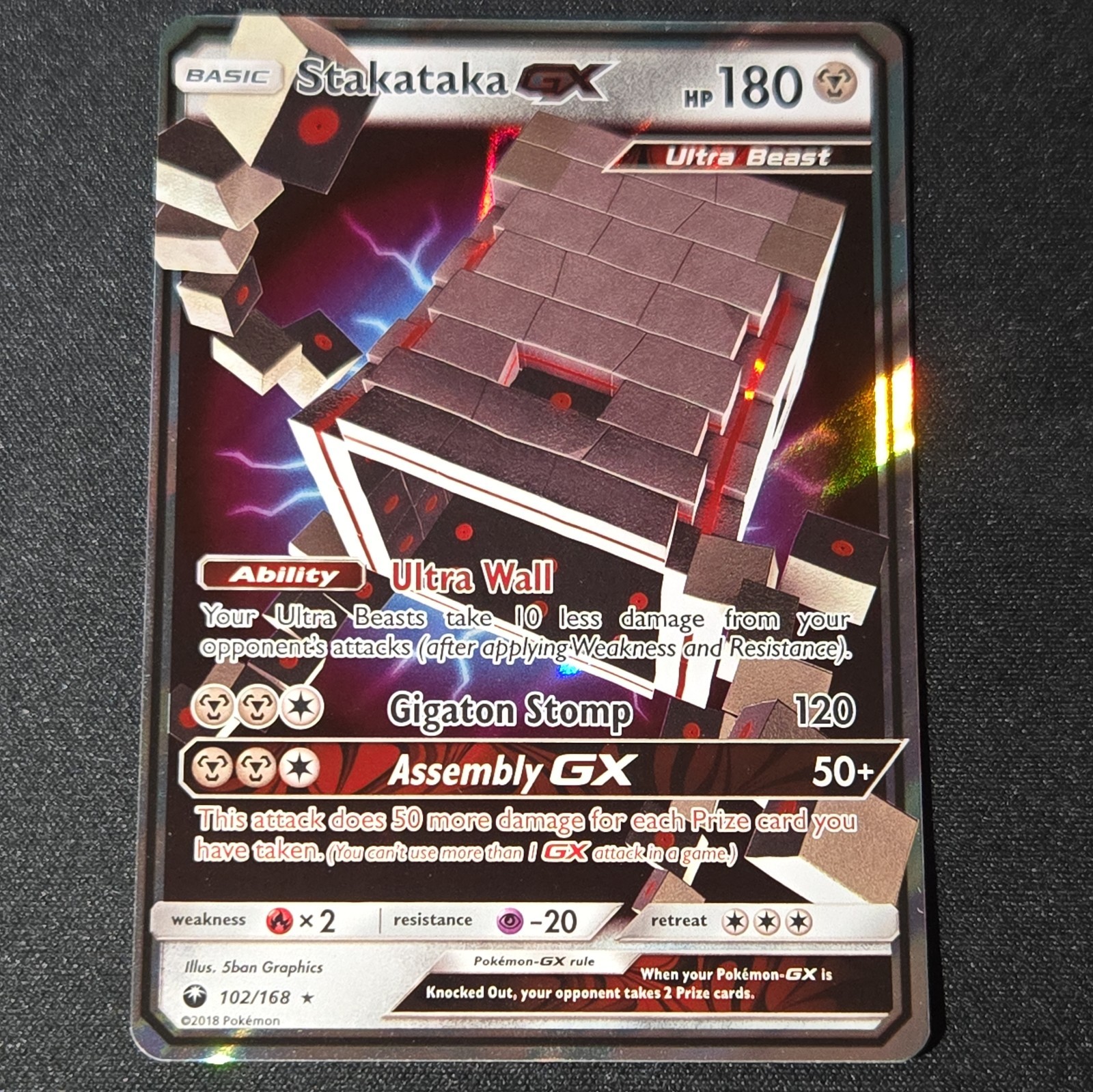 Pokémon TCG Stakataka GX Holo Ultra Rare Card 102/168 Celestial Storm