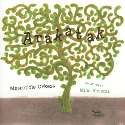 Metropole Orkest - Arakatak (Vinyl 2LP - 2026 - Original)