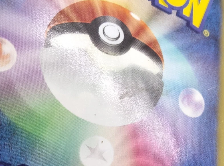 Victini SR Red collection BW2 1st Edition 070/066 Holo MP Japanese Pokemon Card - Image 3 of 4