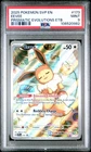 2025 POKEMON SVP EN-SV BLACK STAR PROMO #173 EEVEE PSA 9