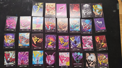 One Piece TCG PRB-01 all 30/30  Don! Cards japanisch