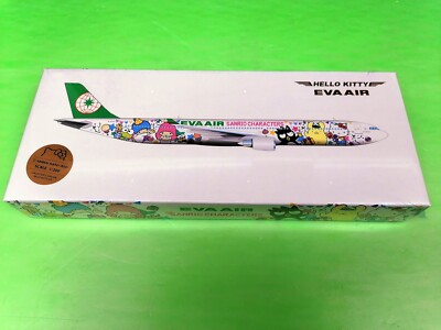 航空機・ヘリコプター hogan 1/200 A330-300 EVA AIR s-l400.jpg