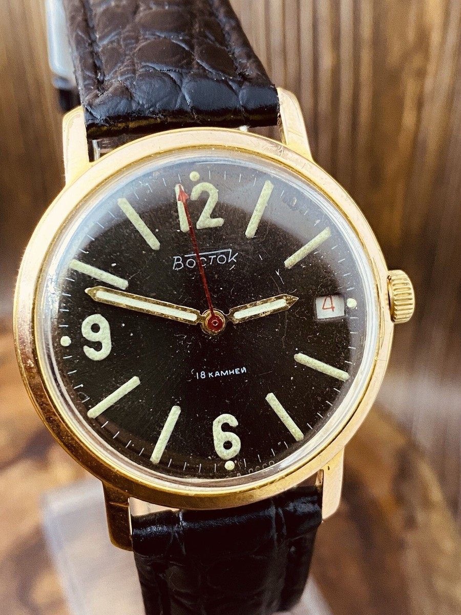 Vintage Rare Vostok Komandirskie Chistopol watch 