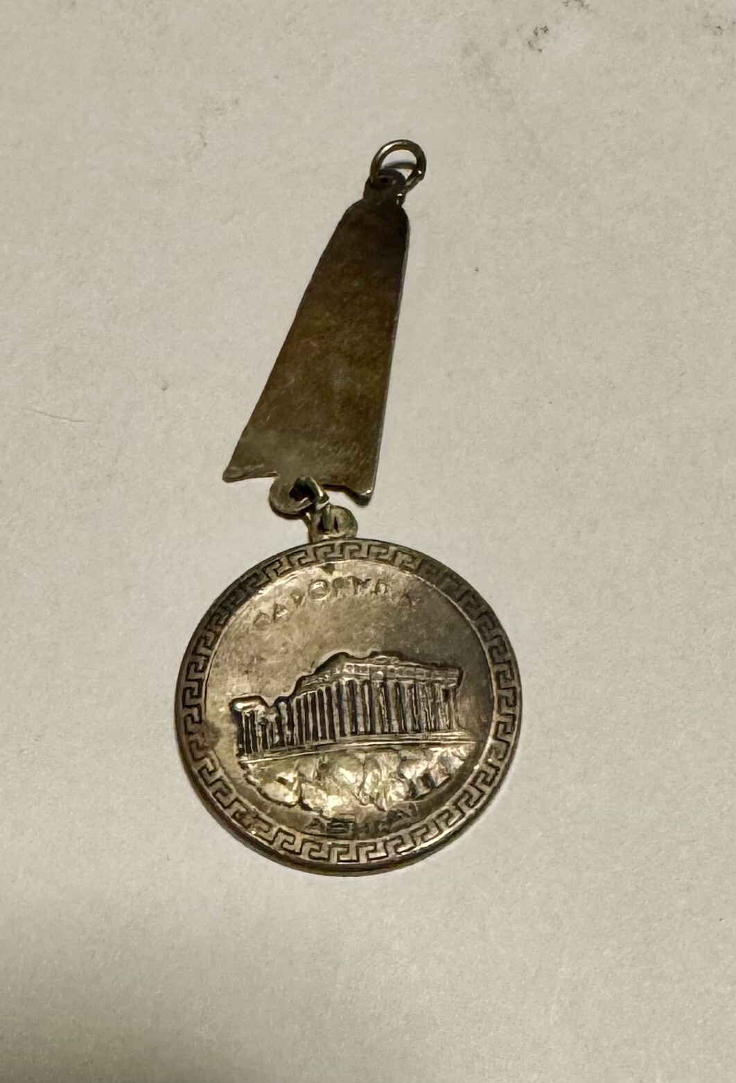 Antique Vintage Disc Throwing Medal Pin Discus Watch Fob eBay