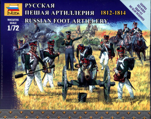 Zvezda 1/72 6809 artillerie à pied russe 1812-1814 (guerres napoléoniennes) - Photo 1 sur 4