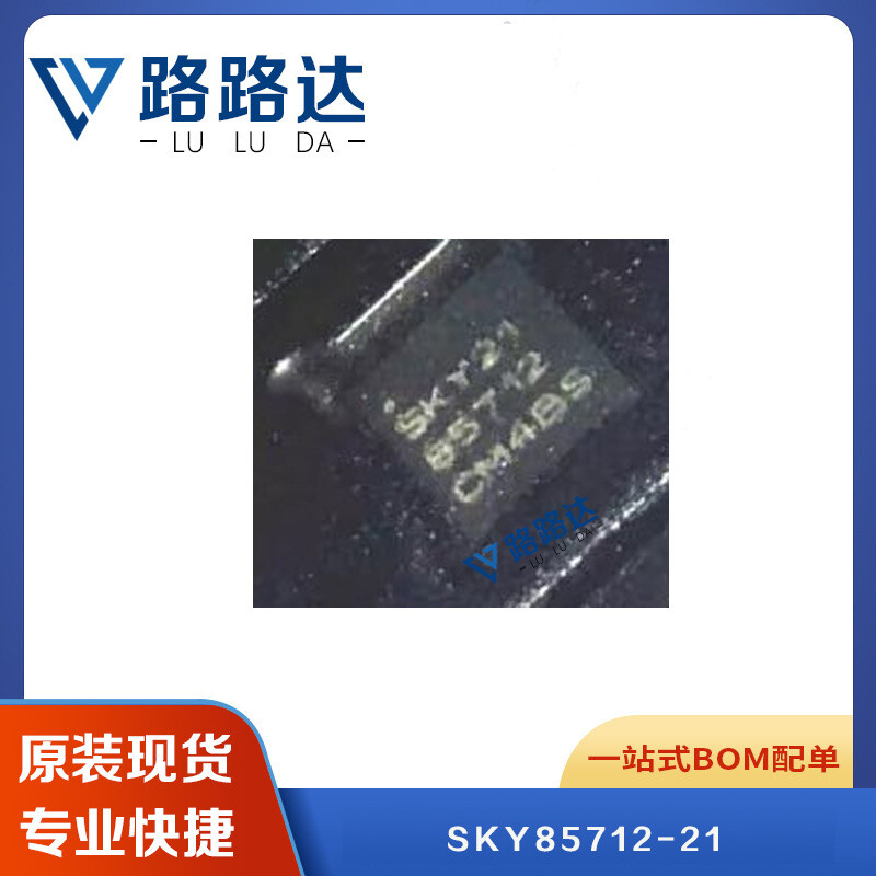 1pcs SKY85712-21 QFN-16-EP(3x3) #96-9 | eBay