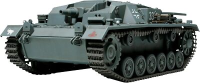 Sturmgeschütz III Ausf.D 1/48 スケール Tamiya 1/48 WWII German Sturmgeschütz III (StuG III) Ausf. B
