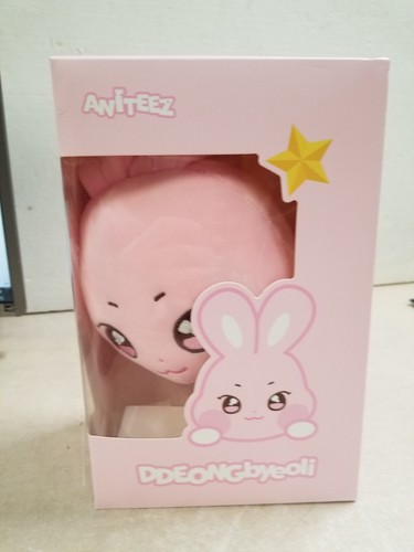 Peluche pupazzo ATEEZ ANITEEZ Yunho DDEONGbyeoli