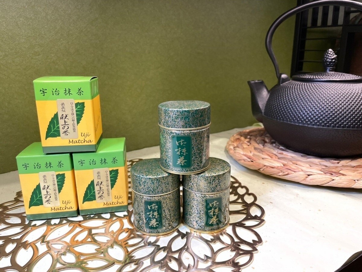 Japanese Matcha HOMARE Powder Green Tea UJI Rich Drink Vegan Kyoto