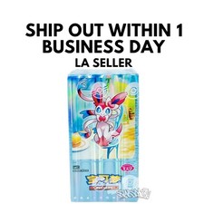 Pok mon TCG Chinese Horizons Gem Pack VOL2 CBB2C Booster Box Sealed US Seller 