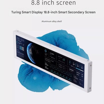 Turing 8.8 inch IPS TYPEC Secondary Screen Case CPU GPU RAM Computer Monitorin4s