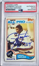 1982 Topps Baseball Cards 15