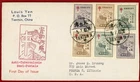 China 1948, Great Wall of China, Semi-Postal Issues, Perf & Imp on FDC w/ Cachet