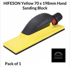 HIFESON Yellow 70mm x 198mm Hand Sanding Block