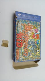 QUEST Dungeon Kid Famicom Game Classic Retro Video Game