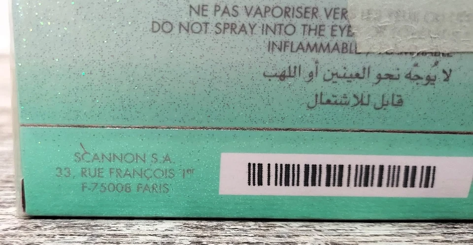 Escada Signature EDP (eau de parfum) 75ml. Discontinued vintage. SCANNON. - Bild 4 von 4