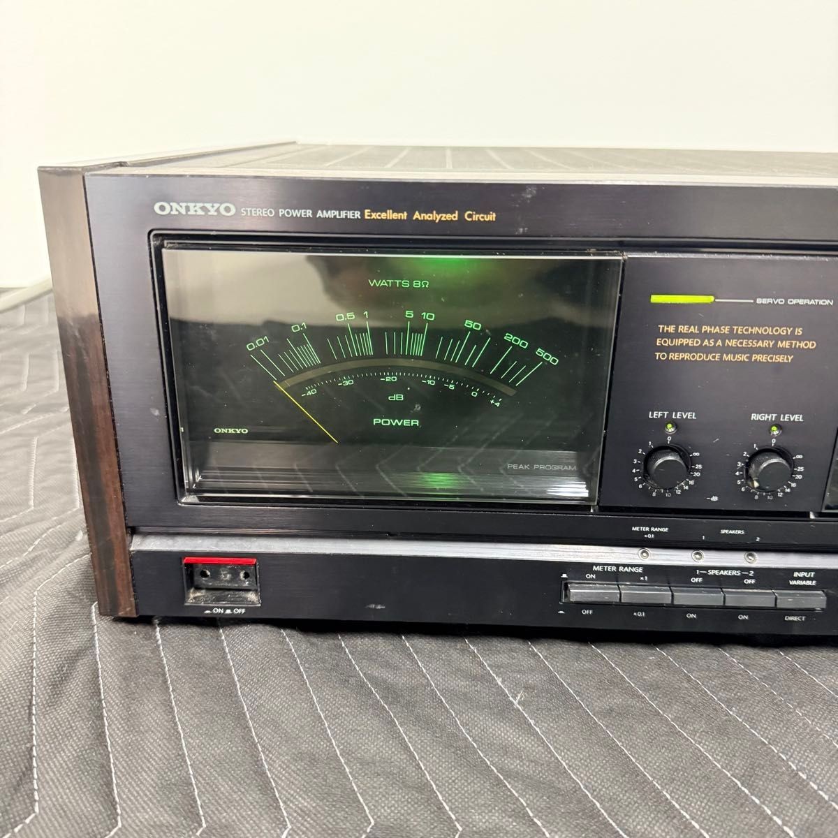 ONKYO M-508 Integra Stereo Power Amplifier Vintage 200W ONKYO M-508 Integra Stereo Power Amplifier Vintage 200W