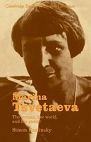 Simon Karlinsky | Marina Tsvetaeva | Taschenbuch | Englisch (2009)