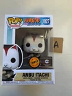 Funko Pop! - ANBU ITACHI (Chase) - Naruto Shipuden - Chalice - 1027 (A)