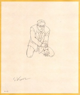 Metalocalypse Original Animation Art by Songgu Kwon: CFO Injured