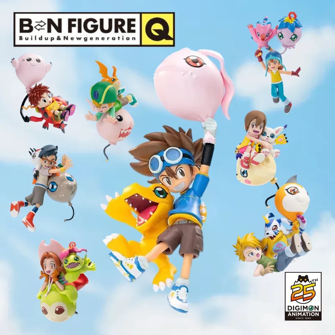 BN FIGURE Q デジモン　3個セット Digimon - BN FIGURE Q DIGIMON ADVENTURE SERIES 3