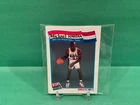 1992 McDonald's Hoops Michael Jordan & USA Basketball Dream Team 12 Card Set