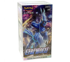Pokmon S10D Time Gazer Booster Box (30 Packs, 5 Cards each) for sale online | eBay Pokmon S10D Time Gazer Booster Box (30 Packs, 5 Cards each) for sale online | eBay