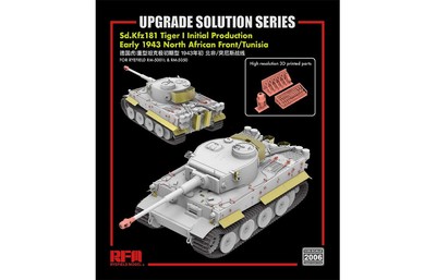 Ryfield Model 1/35 Tiger 1 Heavy Tank Very Early Type Early 1943 North African F