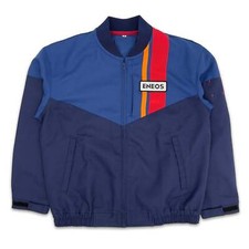 Retro Showa JDM Japan ENEOS Oil Gas Station Staff Uniform Jacket Blue