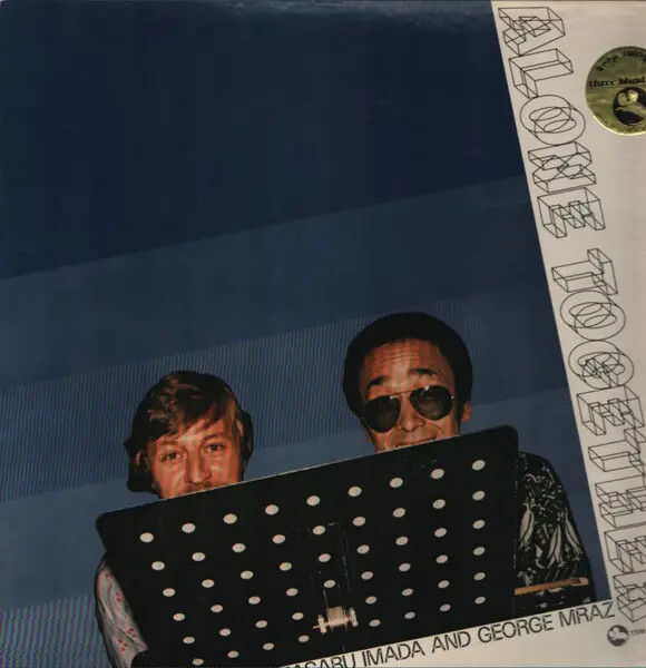 邦楽 MASARU IMADA FIRST PLANETS ON BLUEROAD SUNSHINE BLVD - YouTube