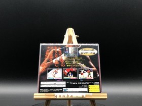 King of Boxing (Sega Saturn,1995) from japan