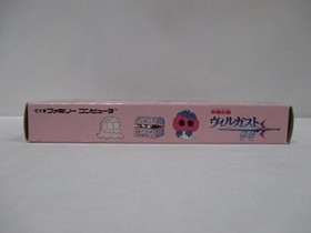NES -- KOURYU DENSETSU VILLGUST GAIDEN -- New!! Famicom. Japan Game. 13511