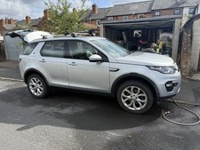 Land Rover Discovery Sport HSE