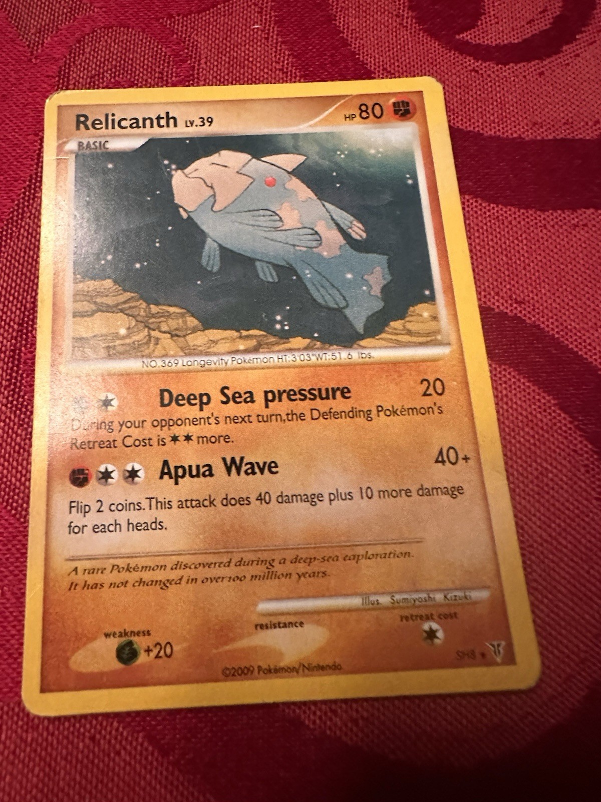 Relicanth (Shiny) Supreme Victors #SH8 Pokemon Card Non-Holo Rare