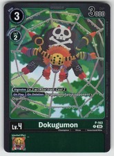 Dokugumon Promo Card -163 P NM