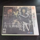 Shin Megami Tensei IV (Nintendo 3DS, 2013)