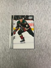 Upper Deck NHL 2020-2021 Drake Caggiula Coyotes - 1 card