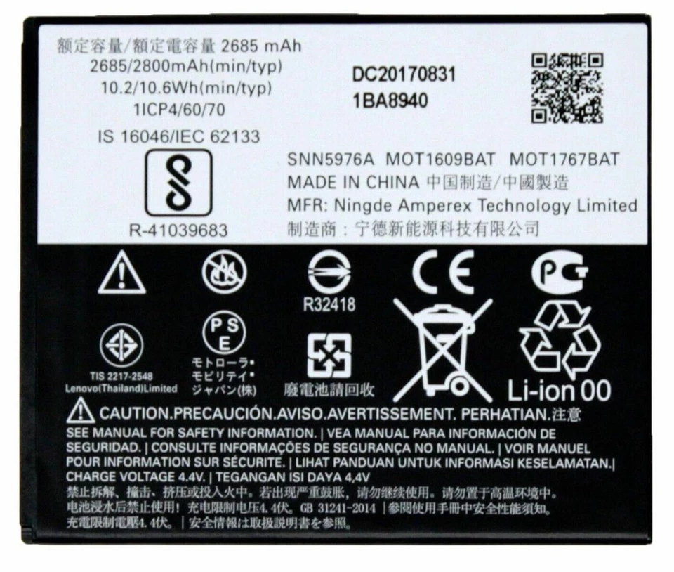 Nova Bateria OEM Motorola GK40 Moto G4 Play XT1607 XT1609 G5 XT1670 E3 E4 XT1603 - Imagem 2 de 4