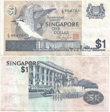 1976 REPUBLIC of SINGAPORE Crispy "1 DOLLAR" BILL Black-Naped Tern BIRD NOTE
