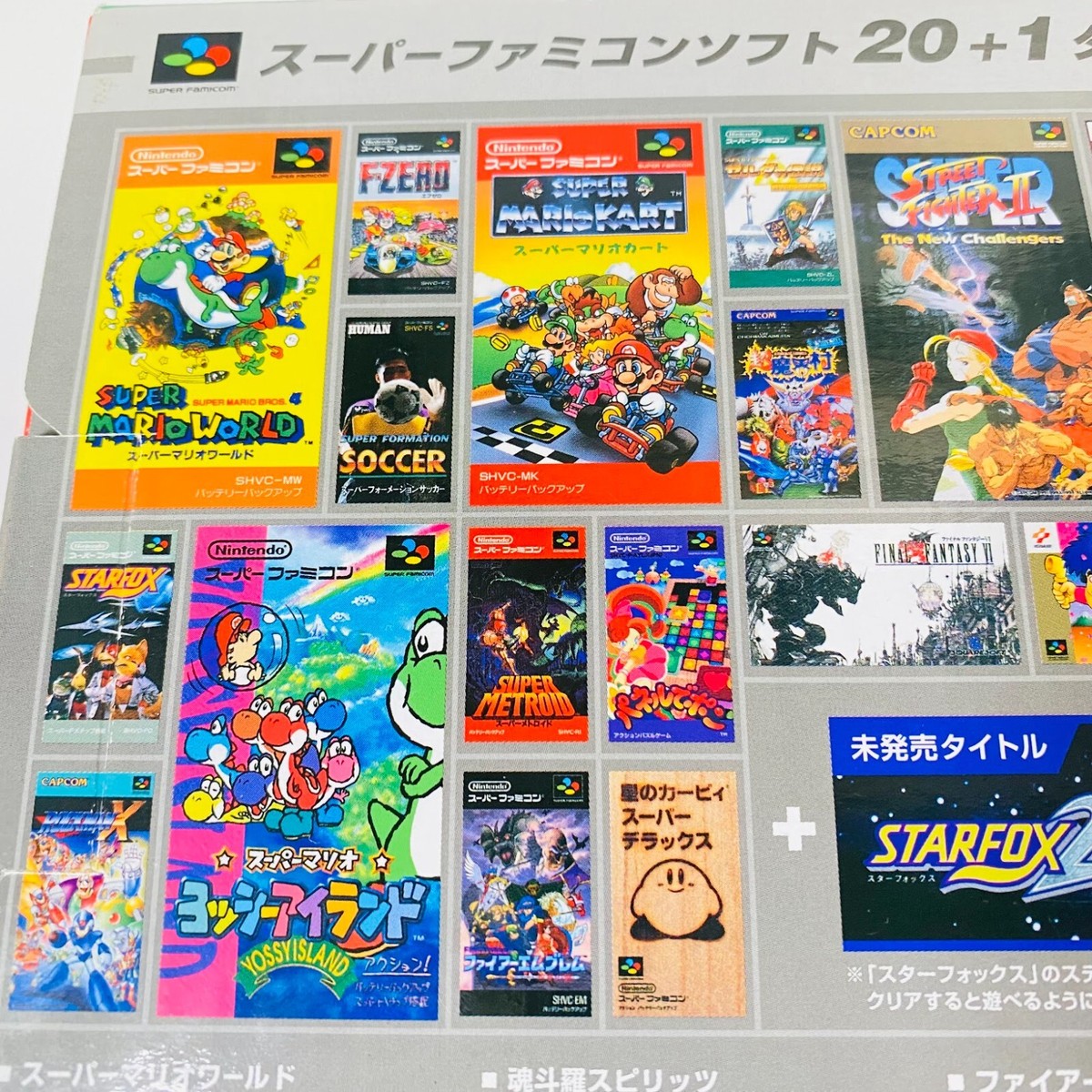Nintendo Classic Mini Super Famicom Console Japan SFC SNES | eBay