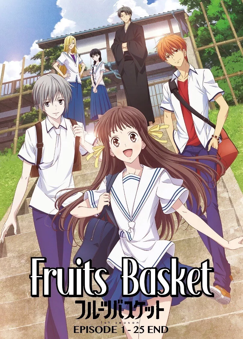 Fruits Basket (2019) - Season 1 Complete : Various  