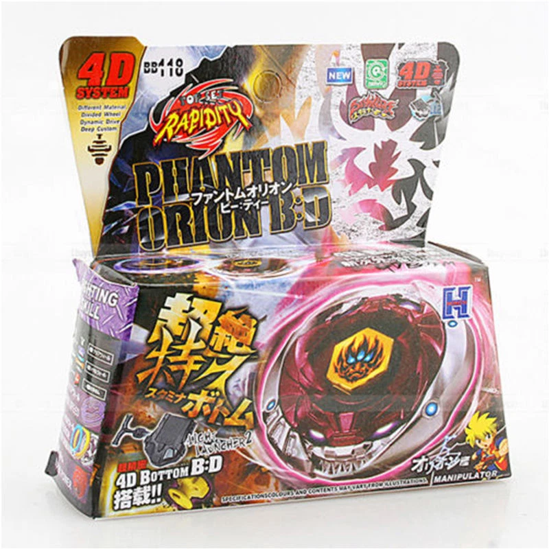 TOUPIE BEYBLADE PHANTOM ORION B:D 4D SYSTEM MODELE RAPIDITY