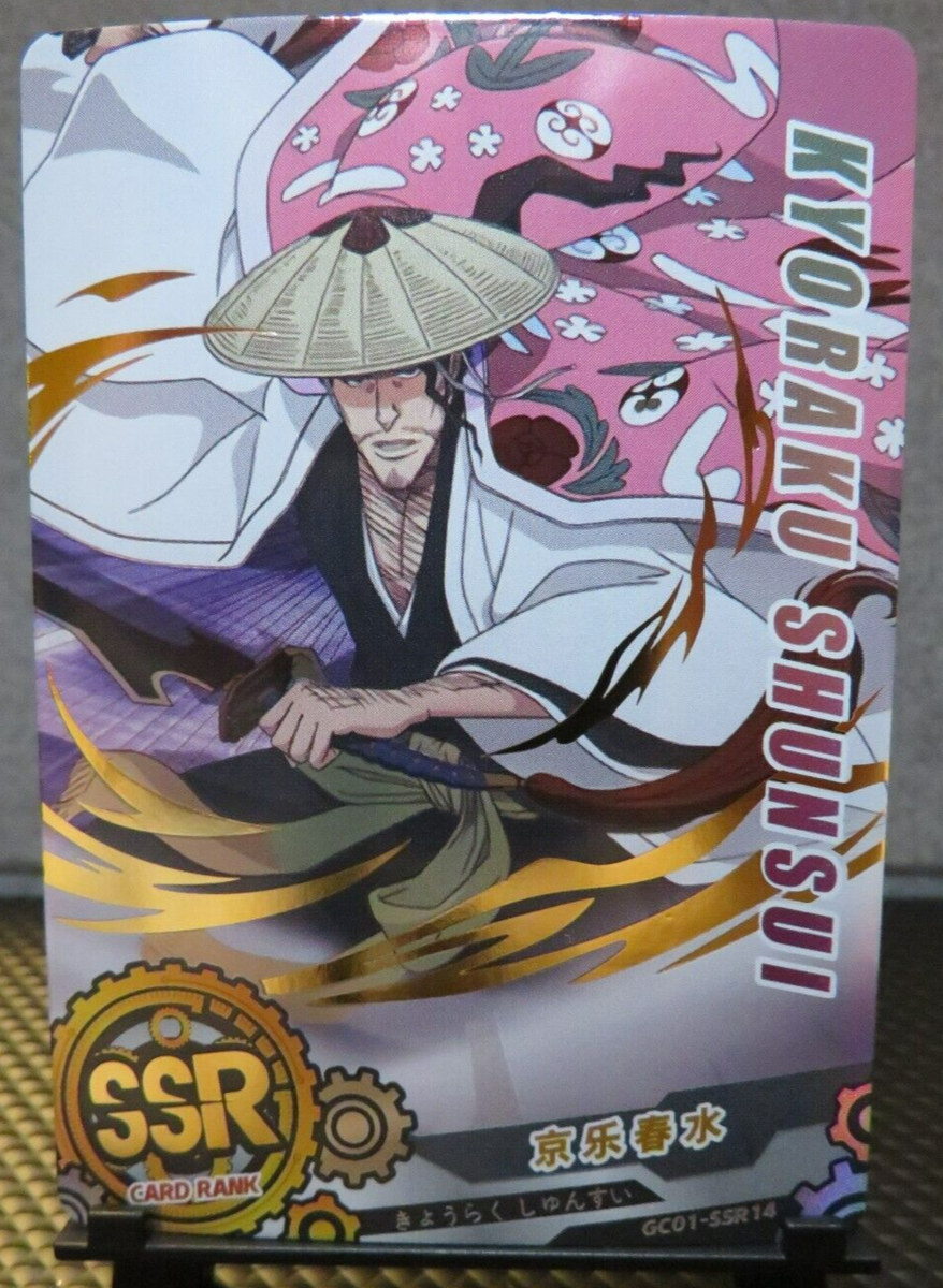 ♯Gdr20JZブリーチソウルグッズ2BLEACH SOUL GOODS2全5種 ♯Gdr20JZブリーチソウルグッズ2BLEACH SOUL GOODS2全5種