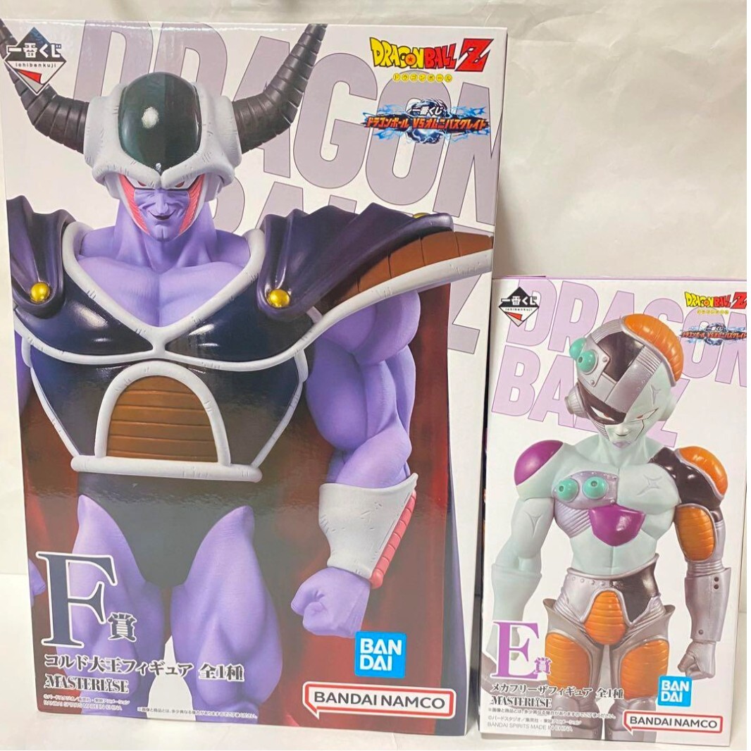 ドラゴンボールZ MASTERISE フィギュア 5体セット